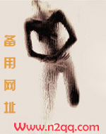 勾引黑帮大佬